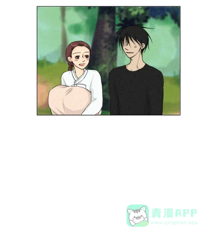《鬼新娘》第128话 第43页