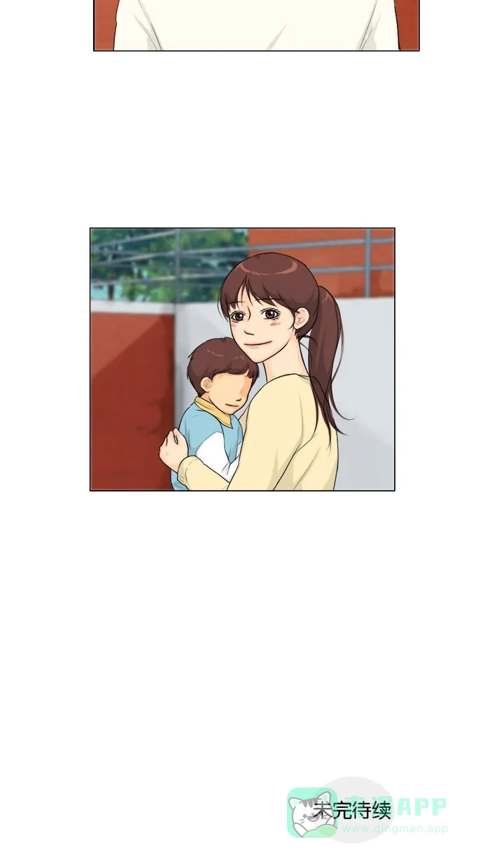 《鬼新娘》第129话 第51页