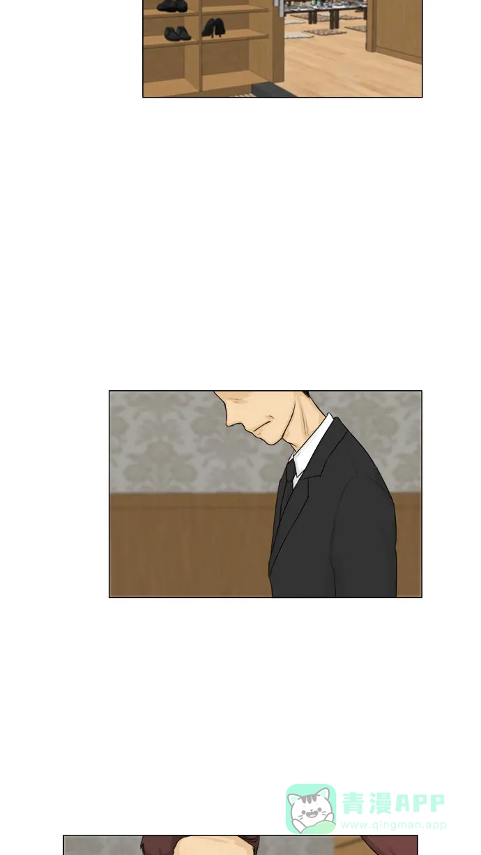 《鬼新娘》第129话 第3页