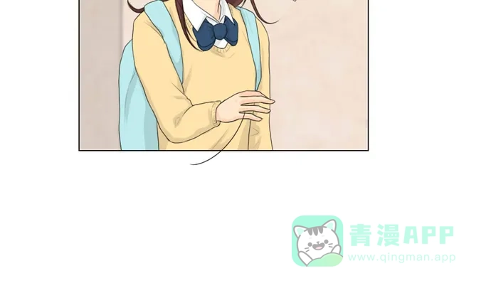 《鬼新娘》第13话 第24页