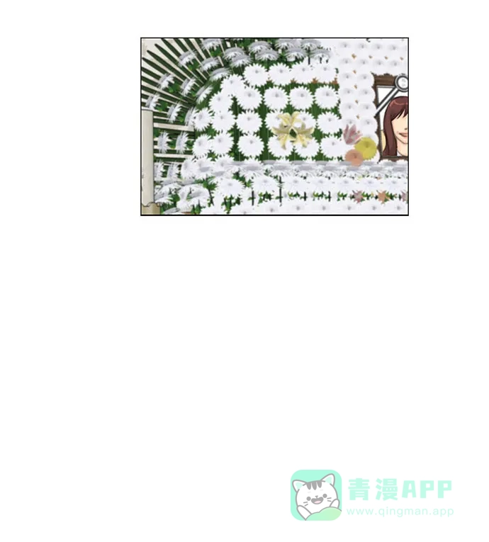 《鬼新娘》第133话 第49页