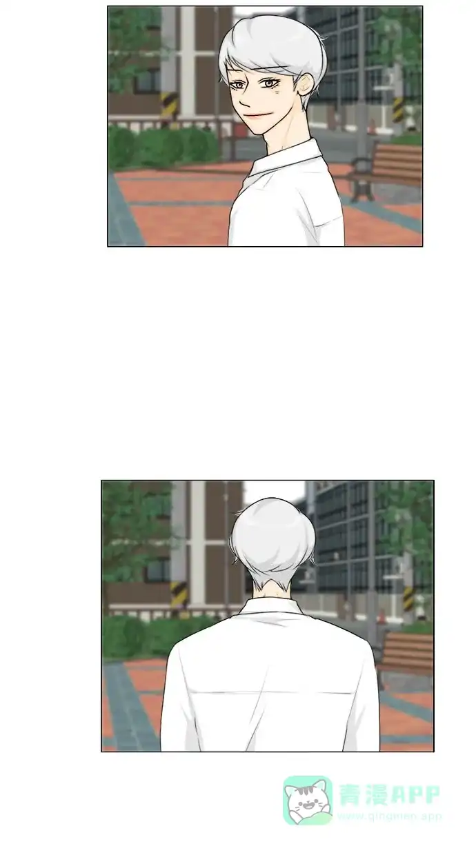 《鬼新娘》第133话 第22页