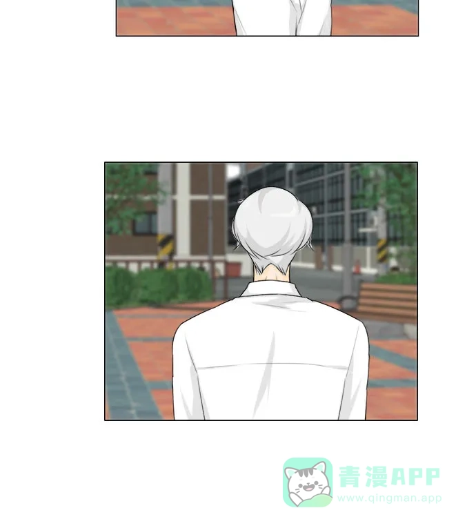 《鬼新娘》第133话 第19页