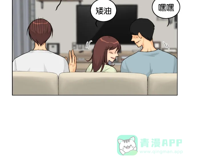 《鬼新娘》第134话 第19页