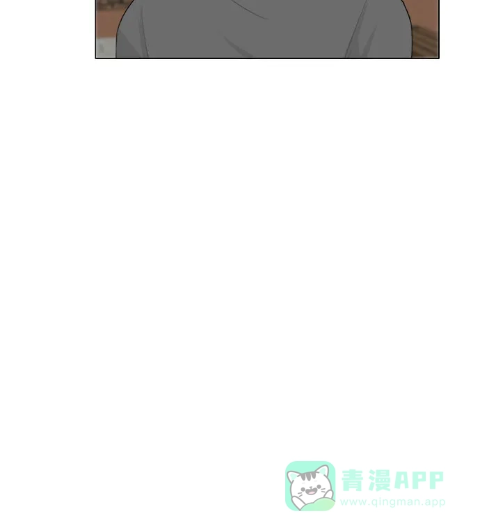 《鬼新娘》第135话 第43页