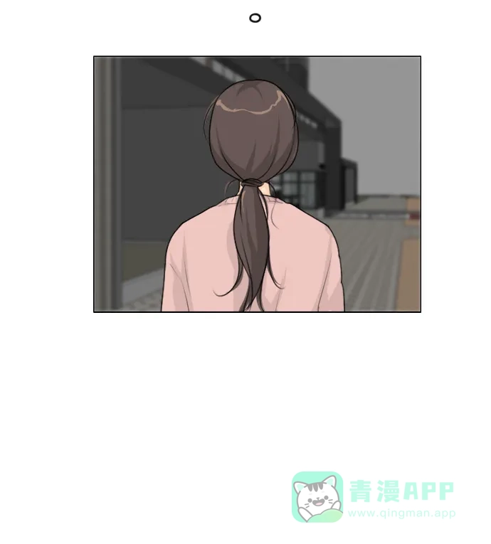 《鬼新娘》后记 第33页