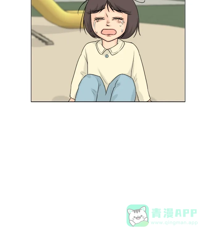 《鬼新娘》后记 第9页