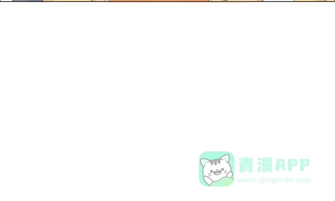 《鬼新娘》第16话 第50页