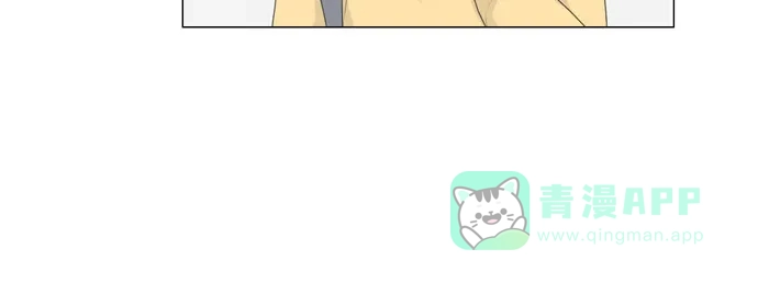 《鬼新娘》第16话 第44页