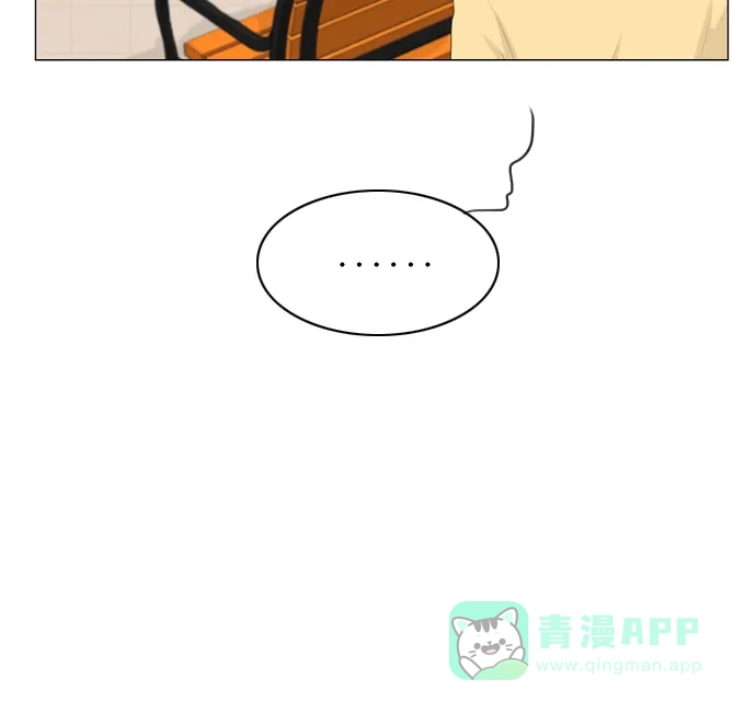 《鬼新娘》第17话 第48页