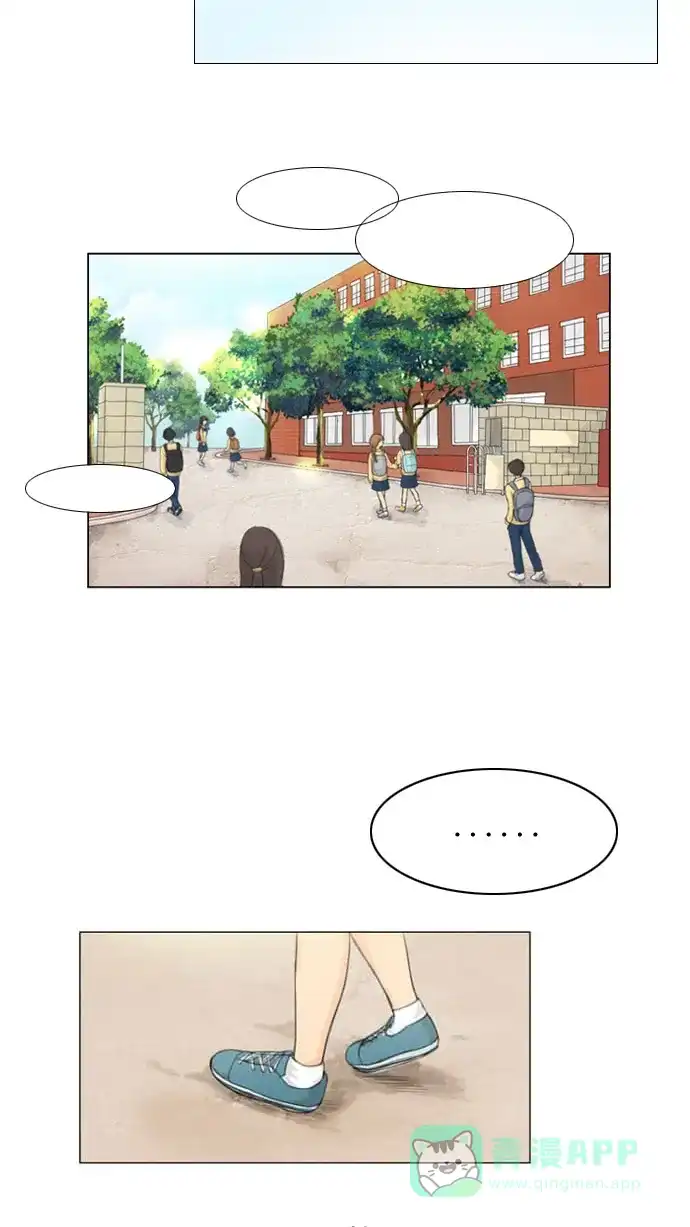 《鬼新娘》第2话 第28页