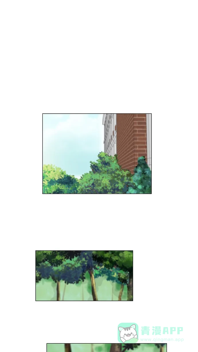 《鬼新娘》第21话 第46页