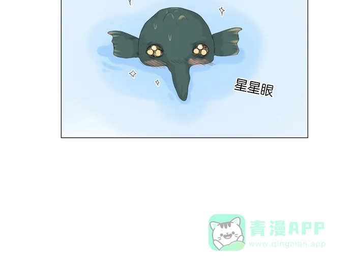 《鬼新娘》第26话 第19页