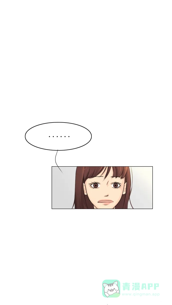 《鬼新娘》第3话 第41页