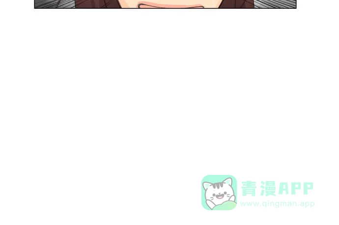 《鬼新娘》第3话 第48页