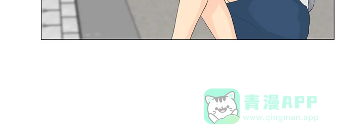 《鬼新娘》第30话 第24页
