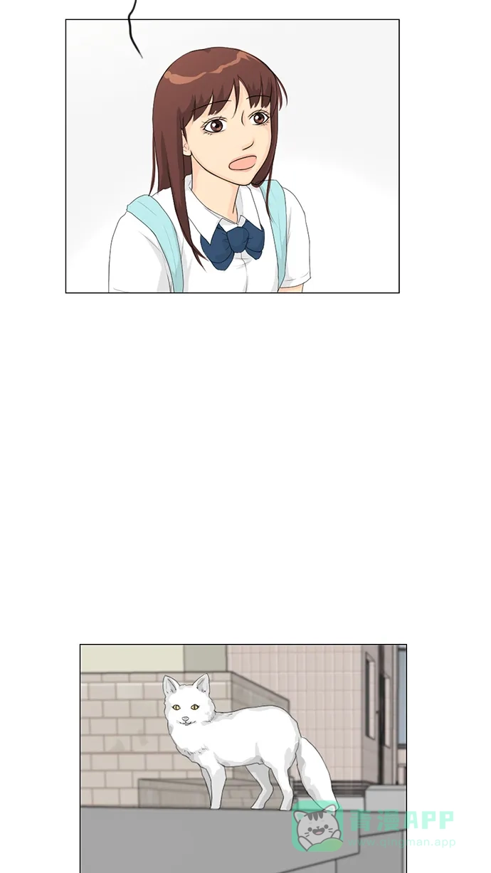 《鬼新娘》第31话 第30页