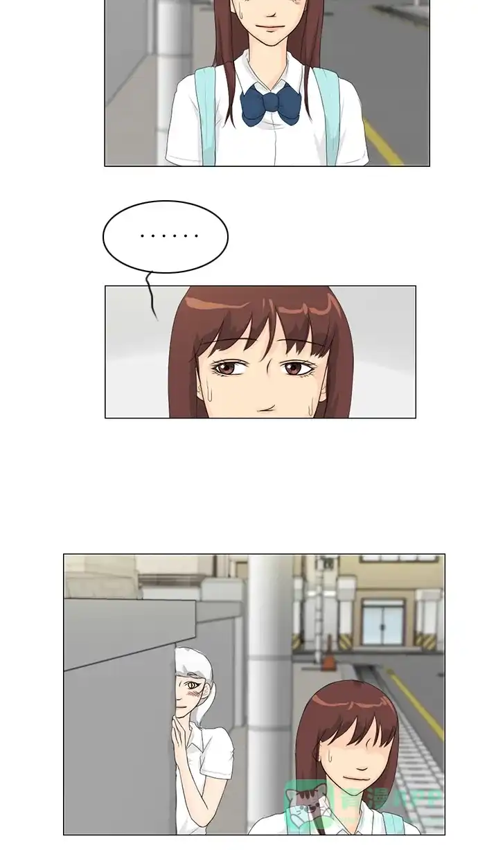 《鬼新娘》第31话 第20页