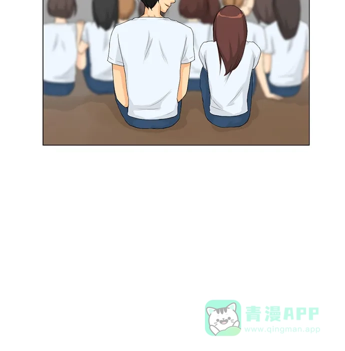 《鬼新娘》第33话 第51页