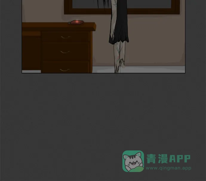 《鬼新娘》第36话 第47页