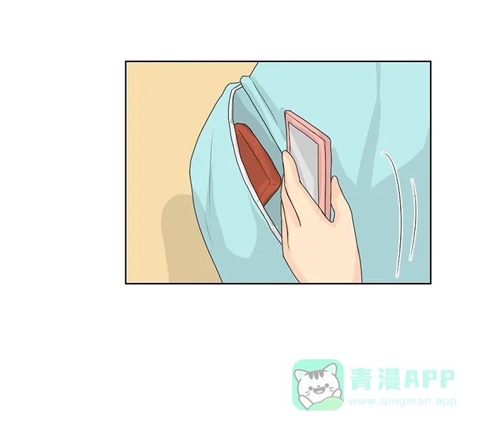 《鬼新娘》第38话 第24页