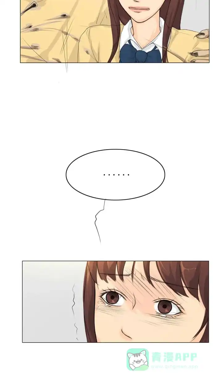 《鬼新娘》第4话 第18页