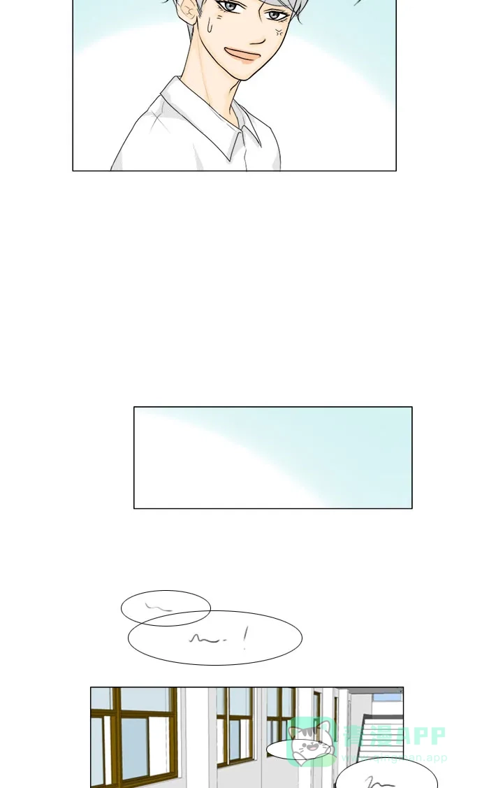 《鬼新娘》第43话 第28页