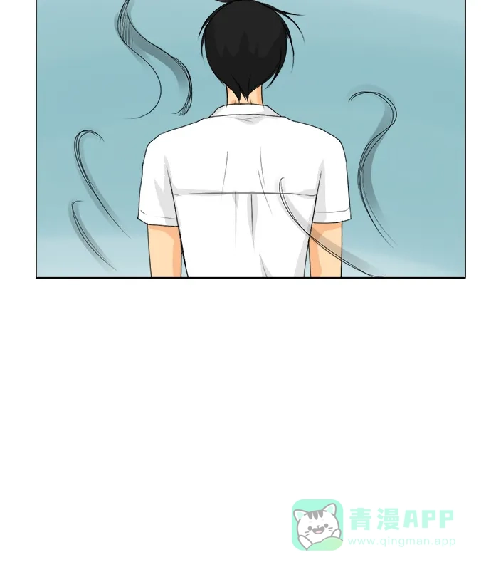《鬼新娘》第44话 第51页