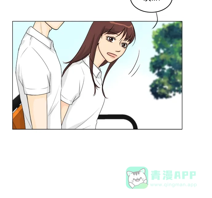 《鬼新娘》第46话 第19页
