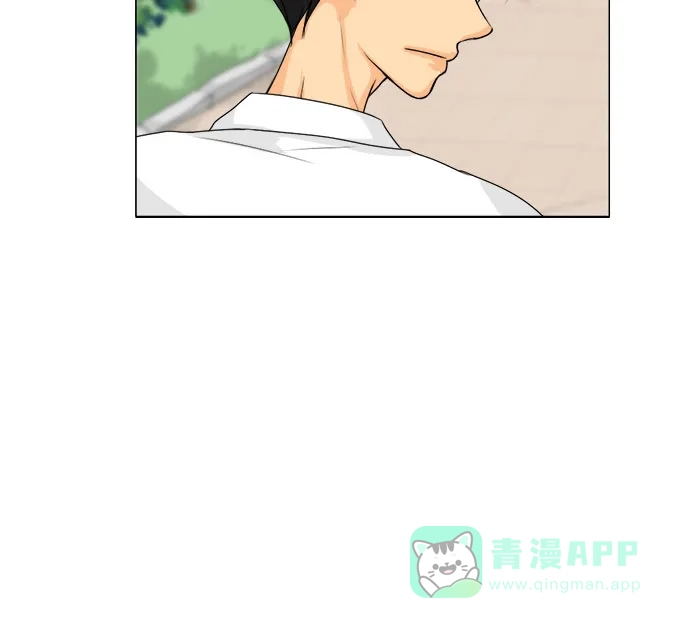 《鬼新娘》第46话 第35页