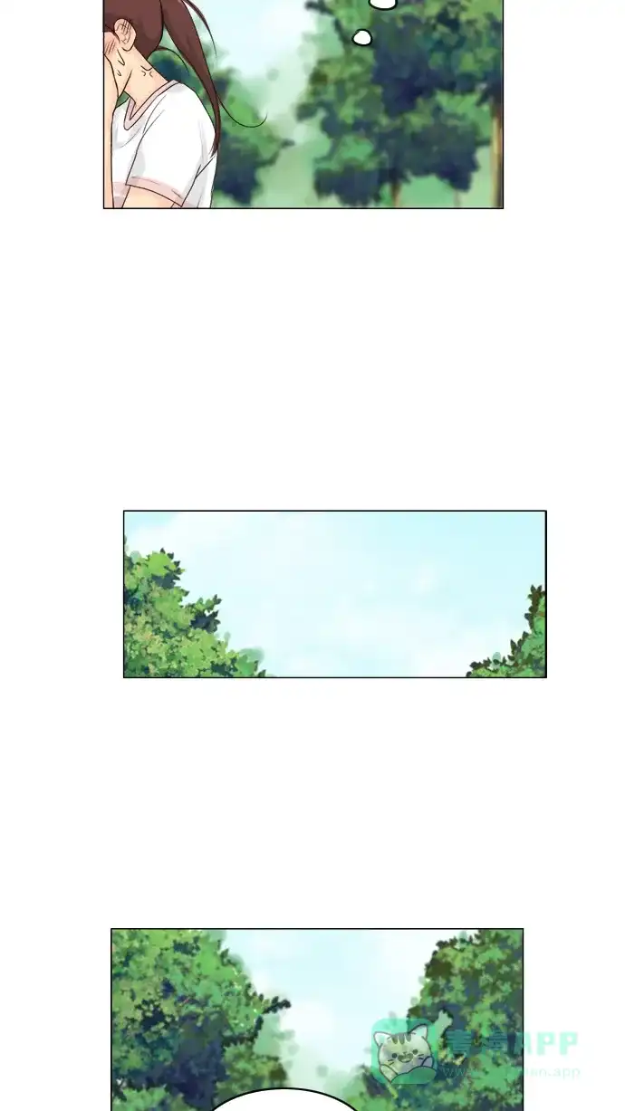 《鬼新娘》第48话 第11页