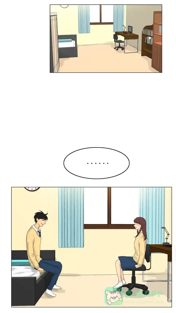 《鬼新娘》第5话 第23页