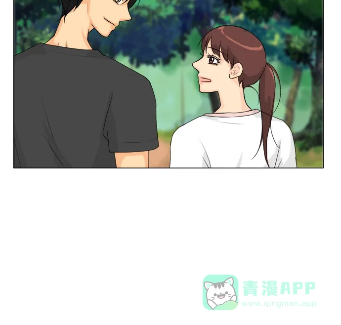 《鬼新娘》第51话 第35页