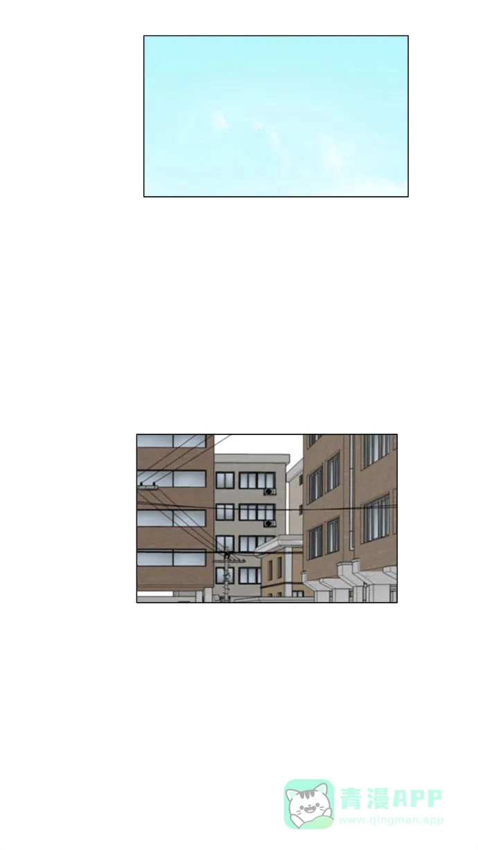 《鬼新娘》第57话 第26页