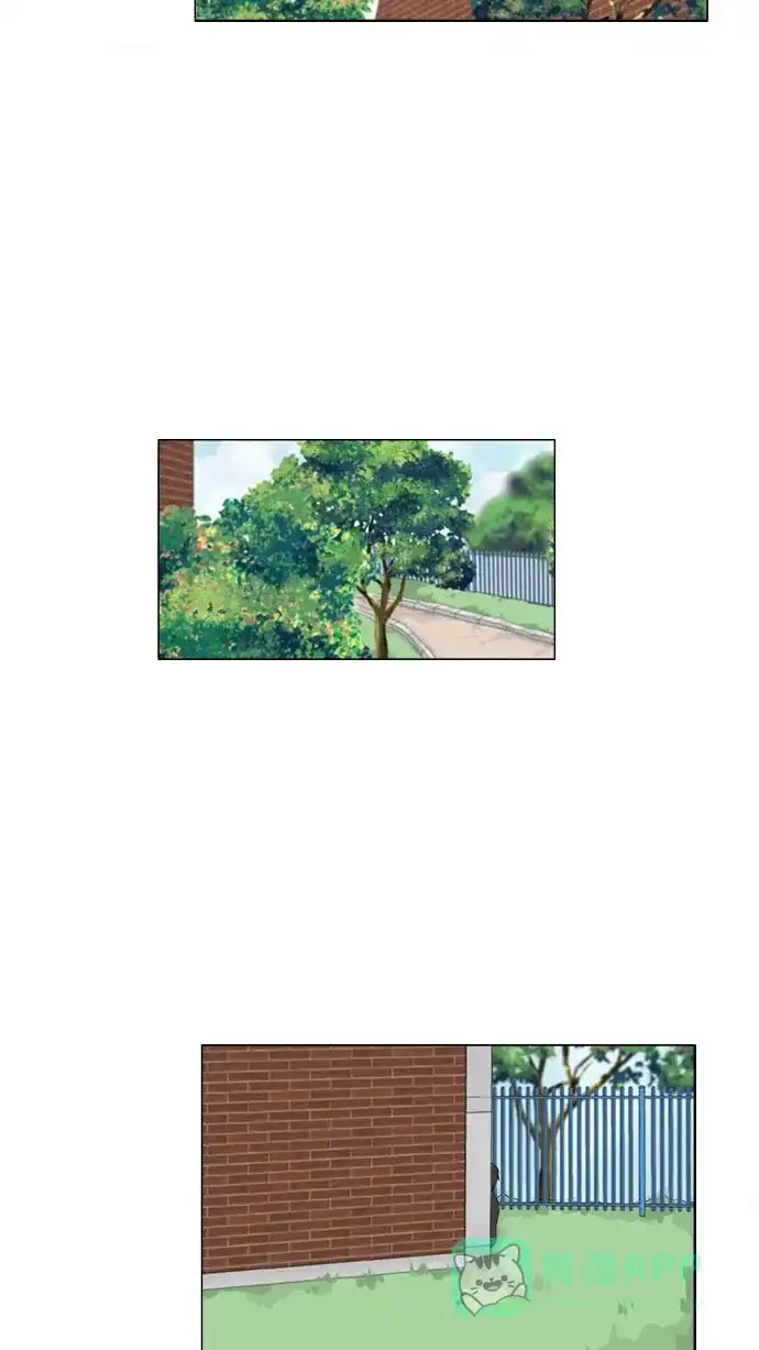 《鬼新娘》第59话 第46页