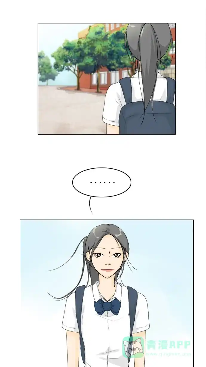 《鬼新娘》第60话 第41页