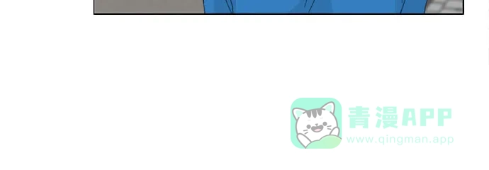 《鬼新娘》第64话 第24页