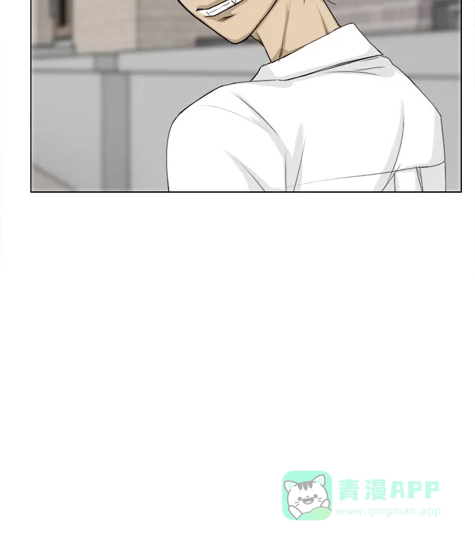 《鬼新娘》第66话 第49页