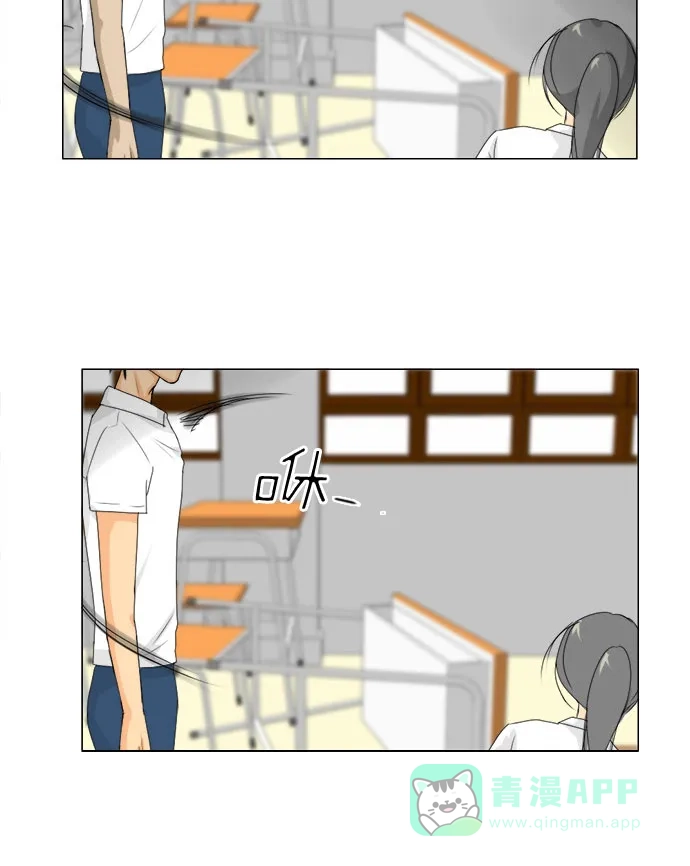《鬼新娘》第68话 第18页