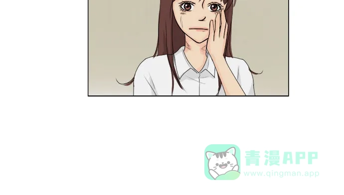 《鬼新娘》第68话 第35页