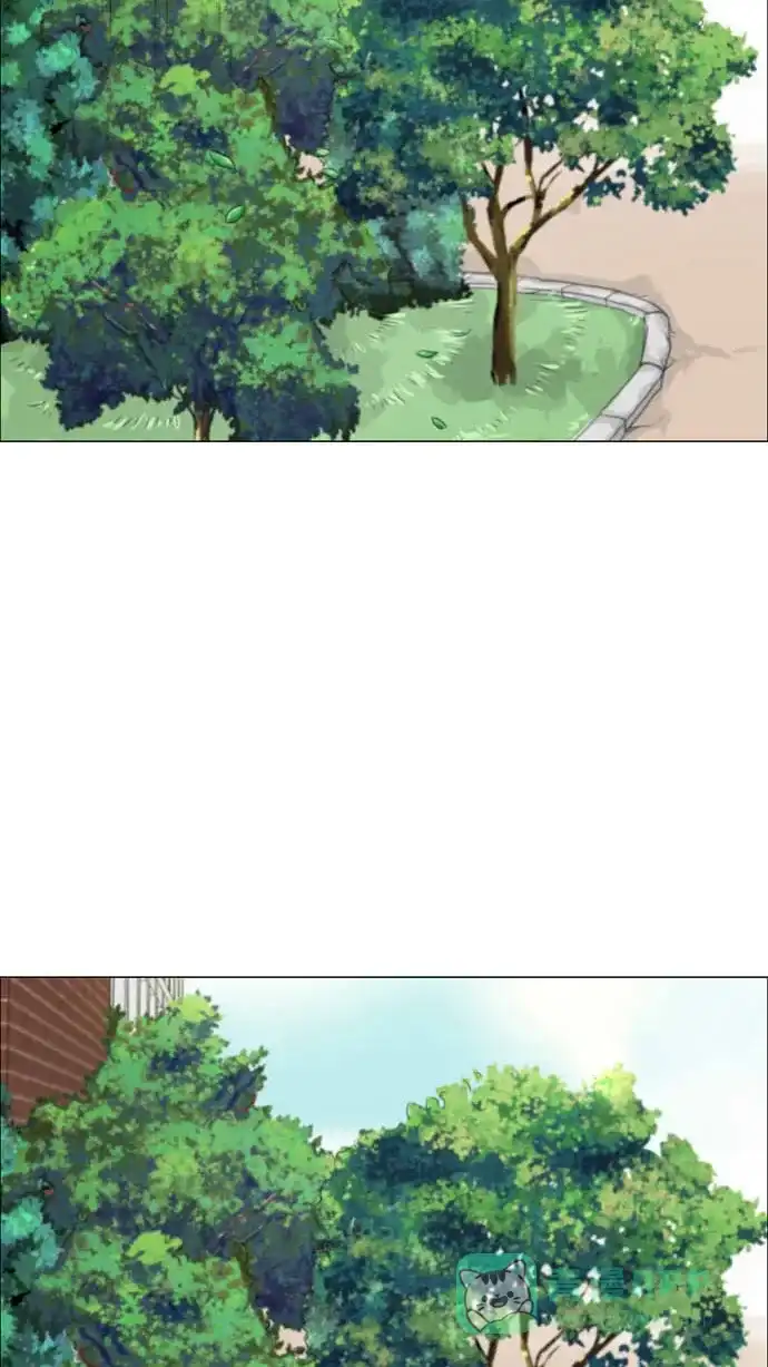 《鬼新娘》第7话 第16页