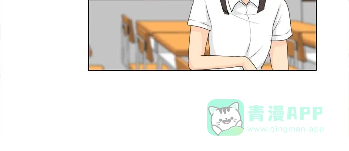《鬼新娘》第73话 第35页