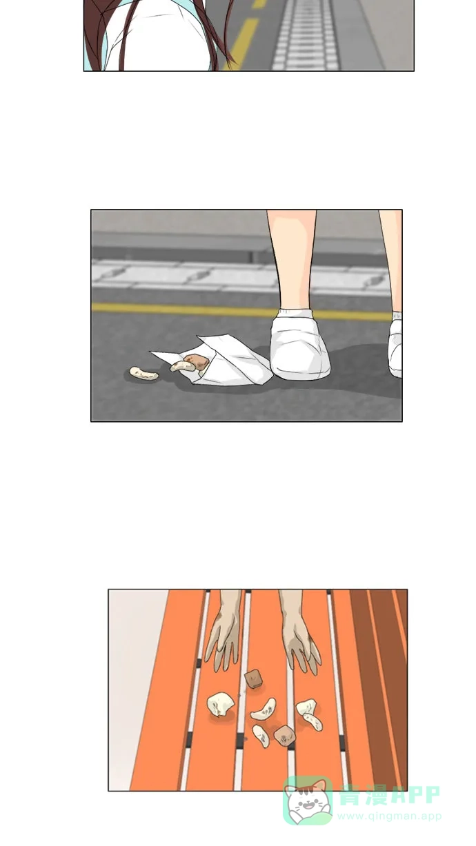 《鬼新娘》第76话 第32页