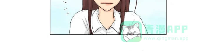 《鬼新娘》第80话 第24页