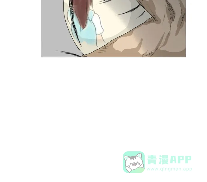 《鬼新娘》第80话 第47页