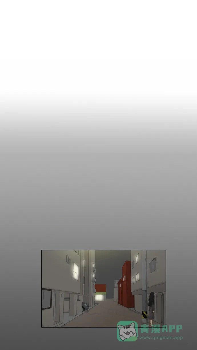 《鬼新娘》第9话 第2页