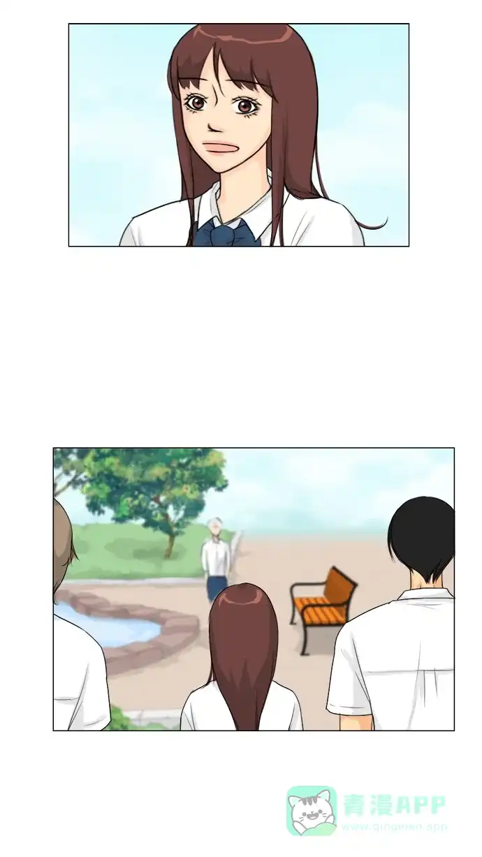 《鬼新娘》第91话 第42页