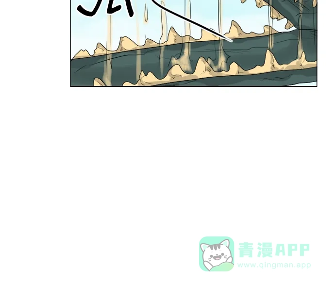 《鬼新娘》第92话 第44页