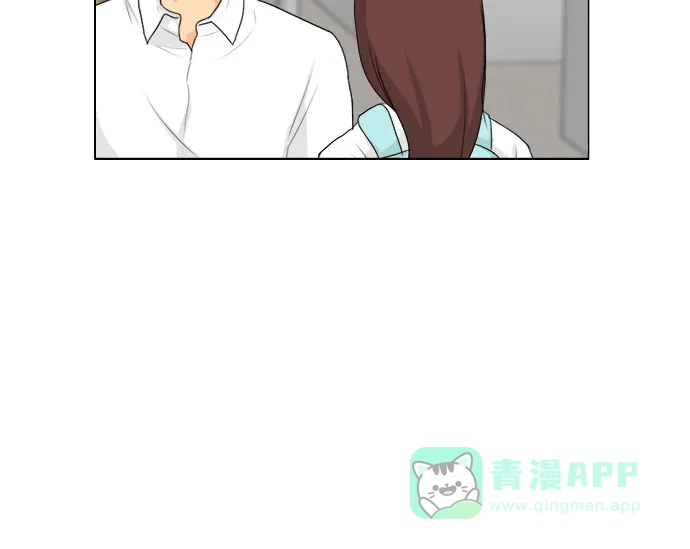 《鬼新娘》第94话 第19页