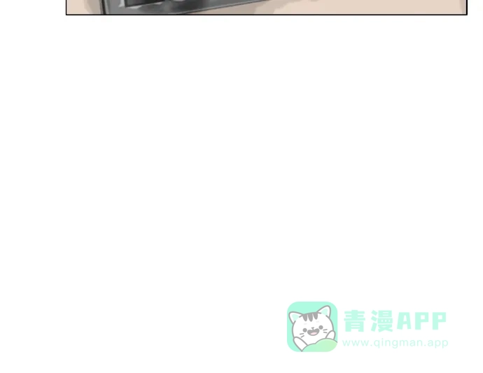 《鬼新娘》第95话 第49页
